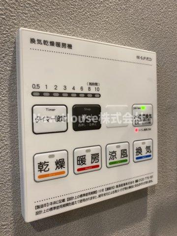 プラスドア目白台の設備