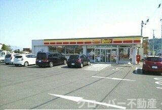 エスポワールＡの周辺|デイリーヤマザキ 高松六条町店まで550m
