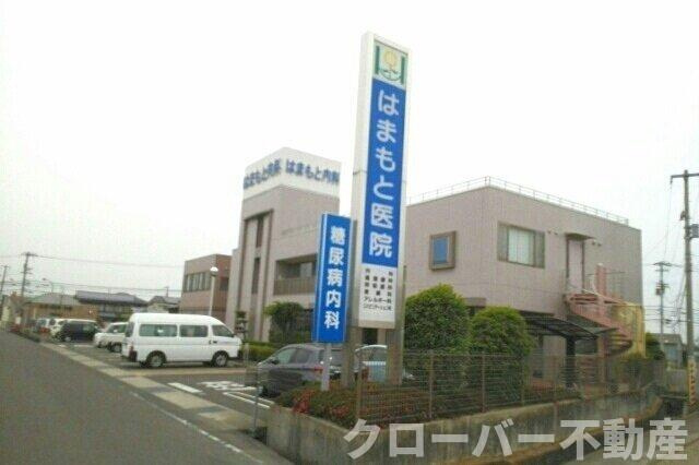 エスポワールＡの周辺|はまもと医院さんまで650m