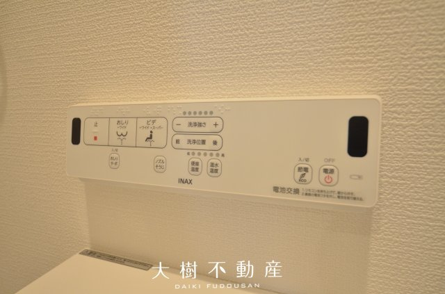【トイレ】 | 海老名市国分北3丁目 新築戸建て 全2棟【仲介手数料無料】 | １階