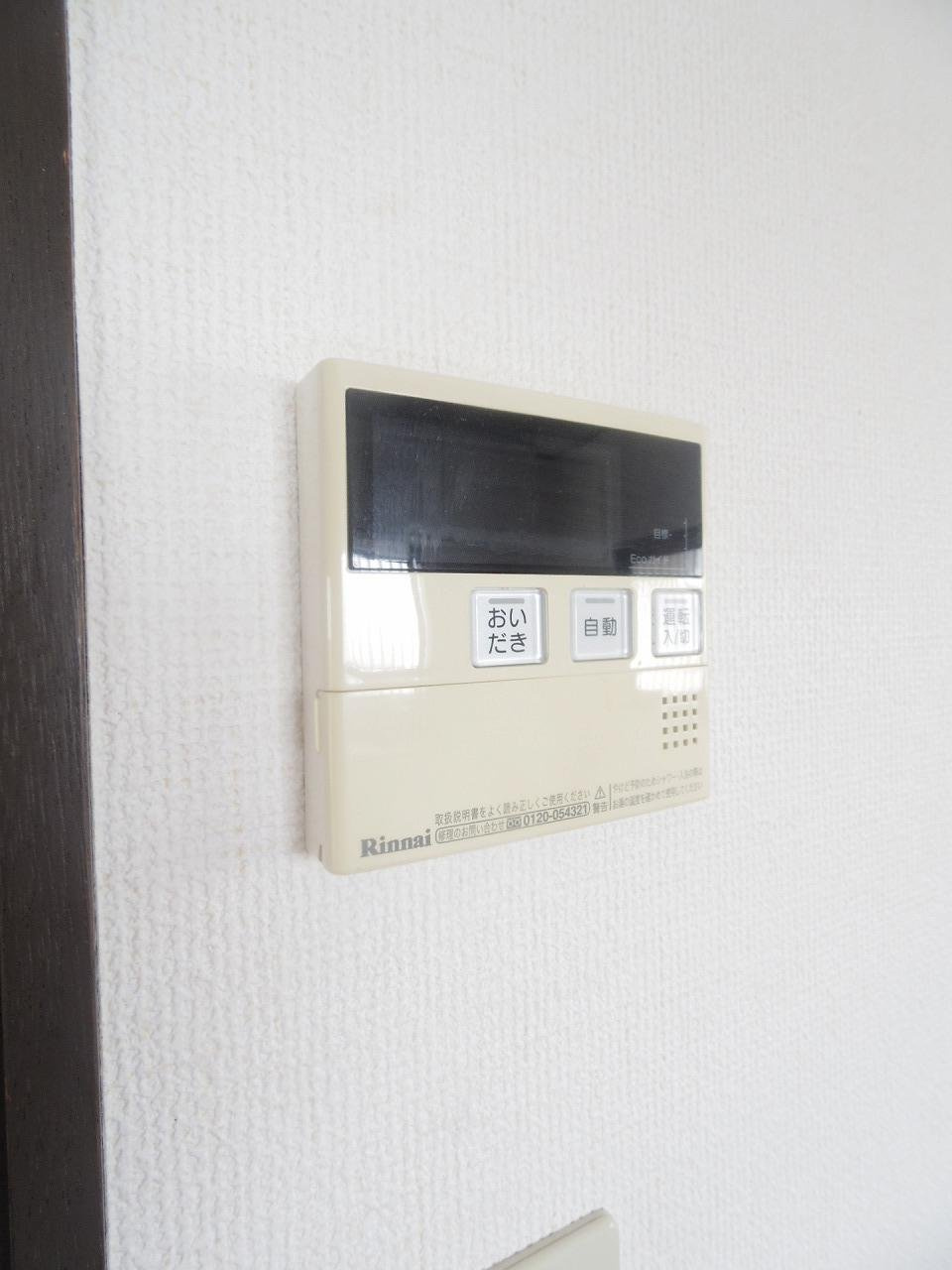 メゾン前原の設備