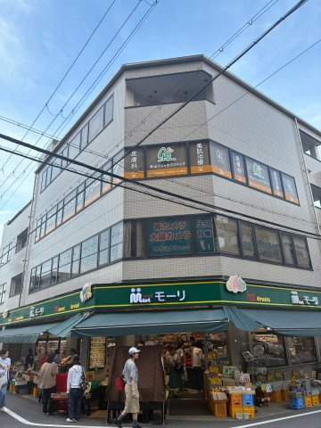 グランドメゾン神戸本山の周辺|フレッシュフードモーリ