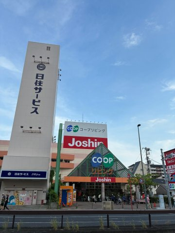 グランドメゾン神戸本山の周辺|コープリビング甲南店
