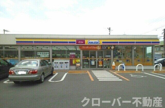 オルソ・グランデ元山　Ｂの周辺|ミニストップ高松元山店様まで700m
