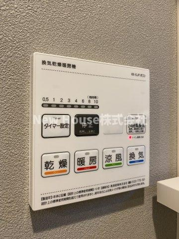 プラスドア目白台の設備