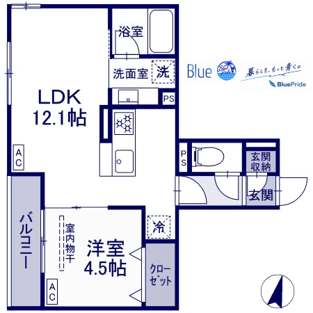 【間取り】 | アルベート湘南台