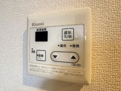 【その他】 | ヴィラグレース