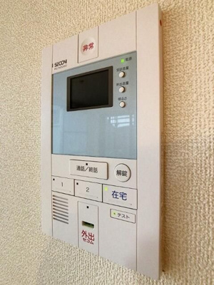 【その他】 | ヴィラグレース