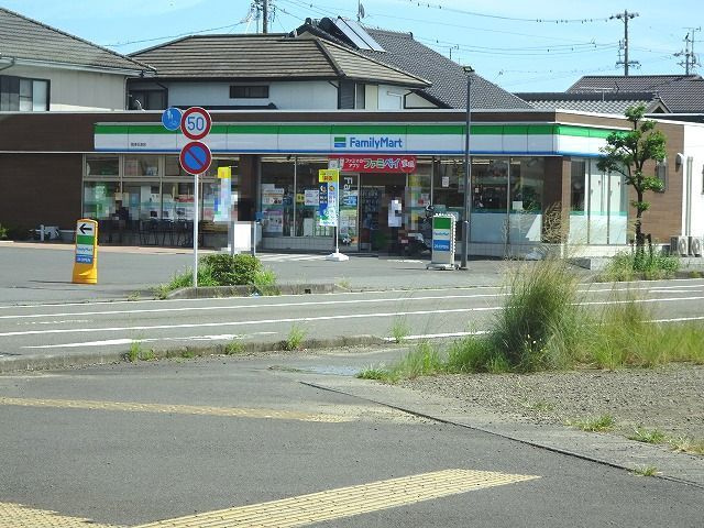 パール　ハピネスのその他
