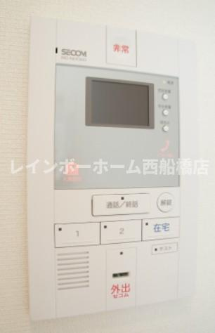 リブリ・メープルのセキュリティ