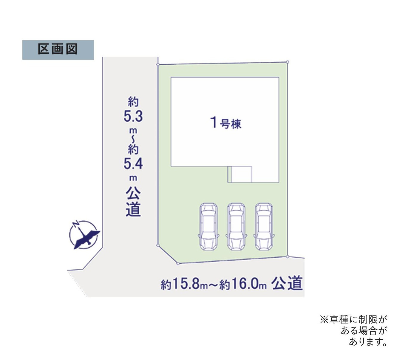 土浦市烏山7期　新築戸建の区画図
