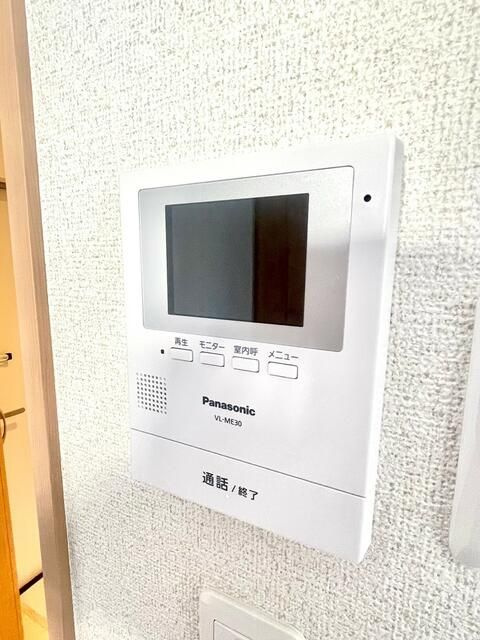 ｃａｌｍ　ｄａｙｓ一ノ割のセキュリティ