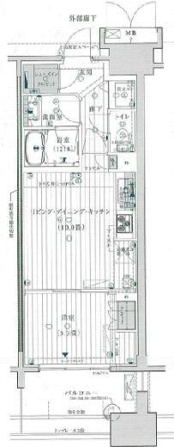 晴海テラス