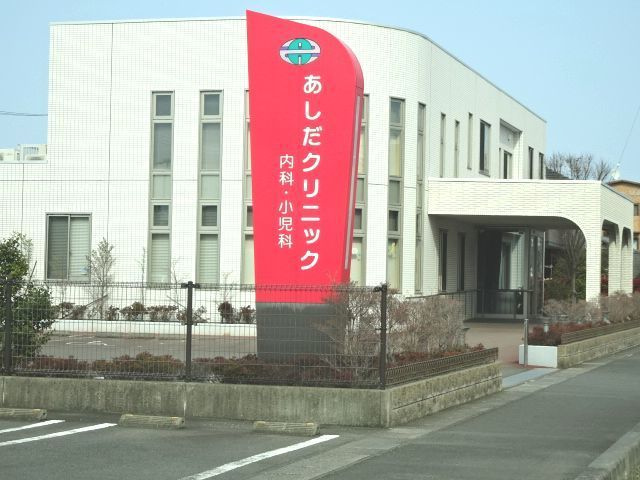 ソラーナⅡのその他