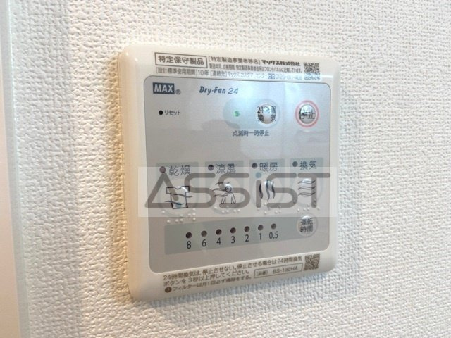 ミハス旗の台の設備|参考同タイプ別号室の写真です