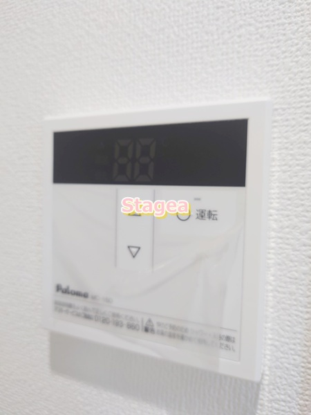 アクシーズ浦和東岸町の設備