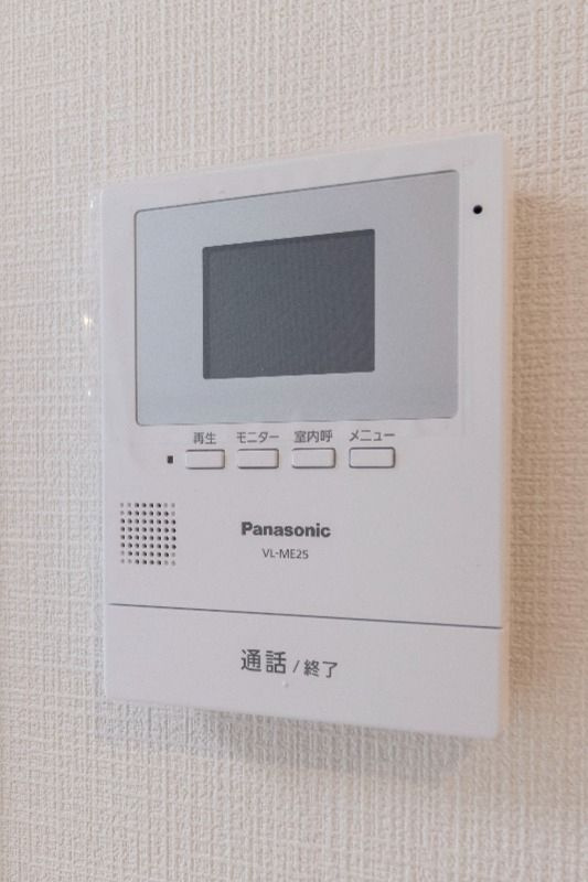 渋谷マンションのセキュリティ
