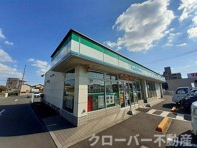 夢野ハイツの周辺|ファミリーマートさんまで300m