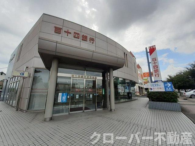 夢野ハイツの周辺|百十四銀行伏石支店さんまで650m