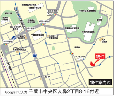 【地図】 | エスト・スクエア　本千葉Ⅷ