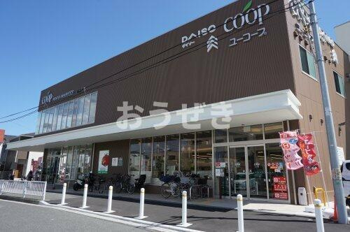 サーフィスポート　滝の川　Ⅰの周辺|ユーコープ神大寺店まで340m