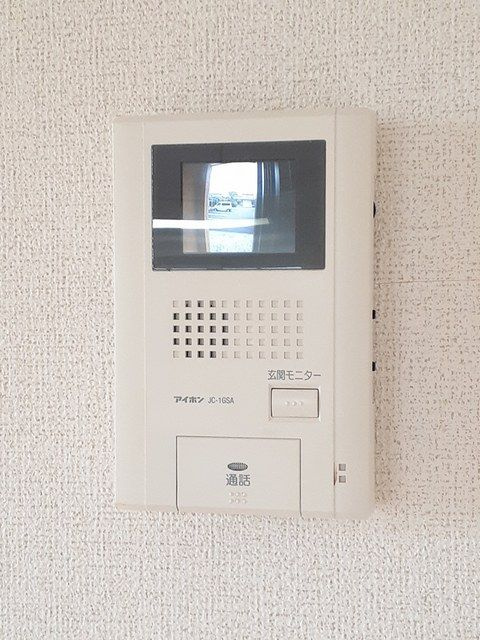 ひまわりのセキュリティ