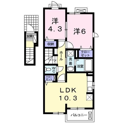 ひまわり
