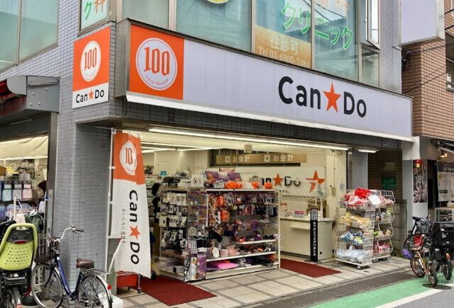 プレジールテアトル用賀のその他