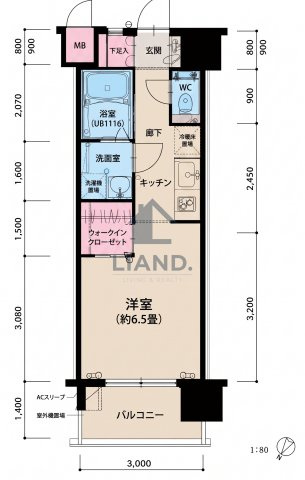 ウェルブライト博多　千代小学校区の間取り|ウェルブライト博多