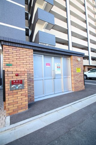 アルティザ小倉 のその他
