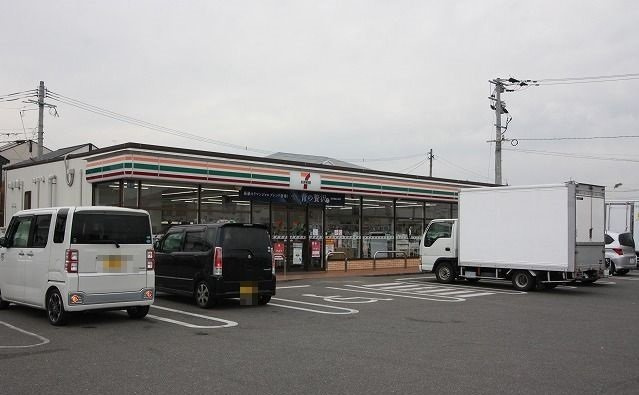リーブラ都府楼壱番館の周辺|セブンイレブンまで600m