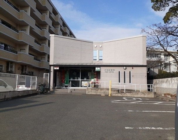 リーブラ都府楼壱番館の周辺|水城郵便局まで400m