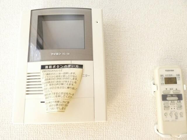 ヒルズアゼリアウエストＶのセキュリティ