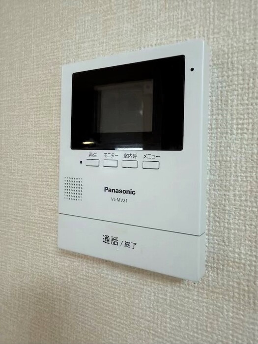 ヴィアブリーズのセキュリティ