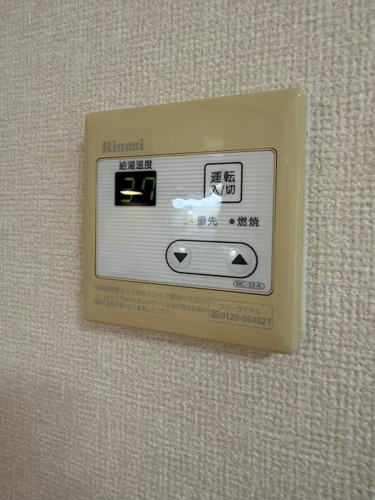 ヴィアブリーズの設備