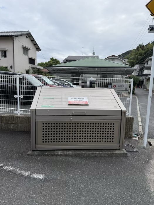 ヴィアブリーズのその他