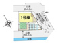 伊勢原市下落合　限定１棟　新築住宅の画像