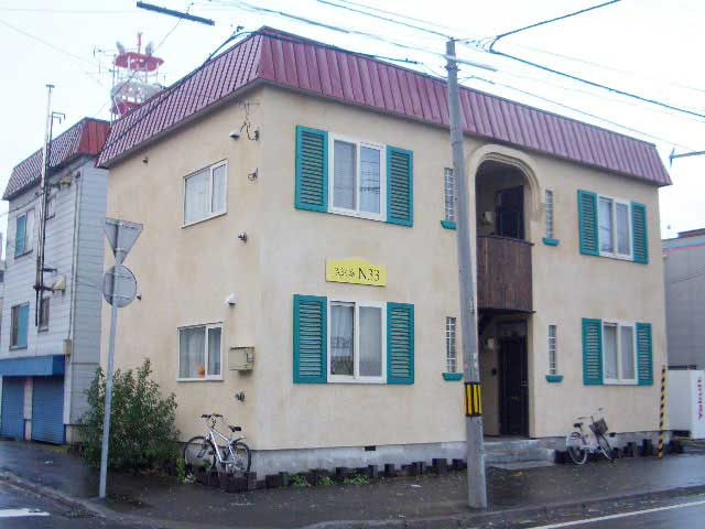 ＡＲＳ　Ｎ３３