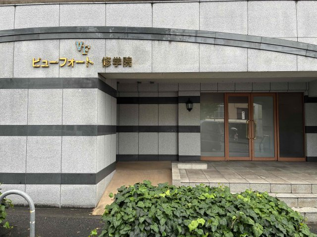 ビューフォート修学院のエントランス|住まう方を心地よく迎える、落ち着きと品のあるエントランス。
