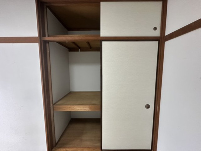 【その他】 | サニーマイホームしおざき