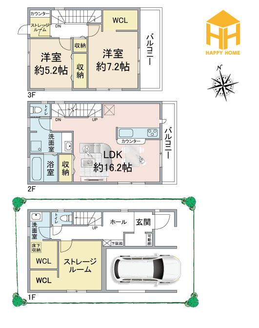 リーブルガーデン東難波町5丁目新築一戸建て│2LDK+2S＋駐車1台可の間取り|※図面と現況が異なる場合は、現況を優先します。