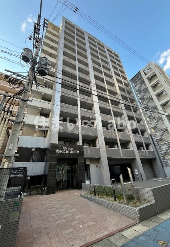 ピュアドーム箱崎ステーションの外観