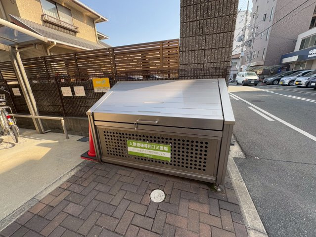 セジュールオッツ八戸ノ里のその他共用部分