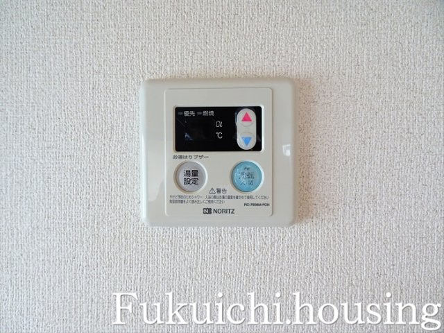 サンコートセリザワのその他