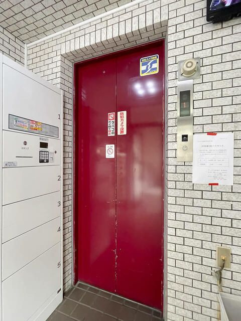 グレイス大森海岸のその他共用部分