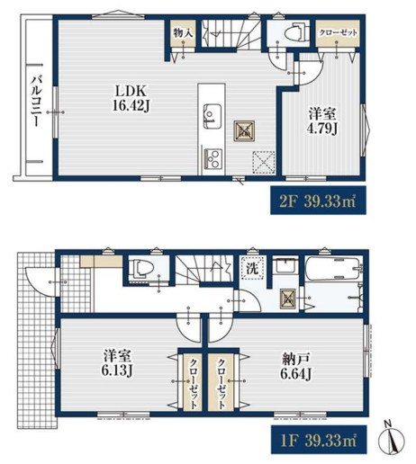 【間取り】 | 大田区東雪谷522②1 新築戸建て