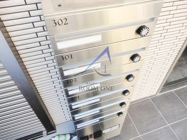 フラット根津のその他共用部分|集合ポストです。