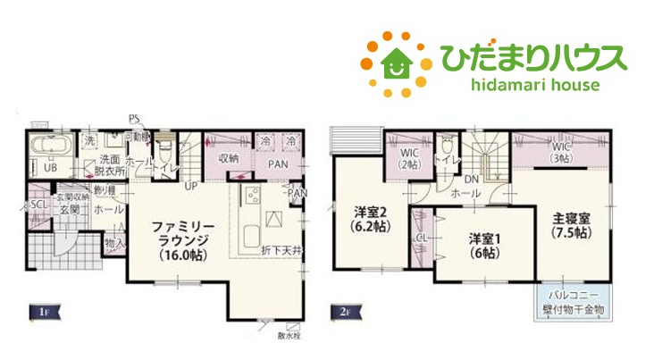 鴻巣市生出塚　第2期　新築戸建　クライン　01の間取り