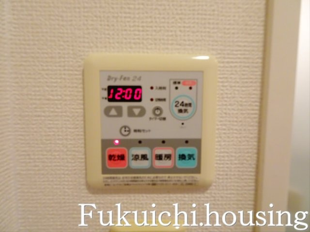 イーリスコート桜上水のその他