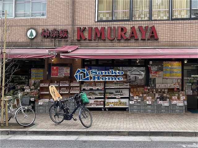 ＨＦ早稲田レジデンスの周辺